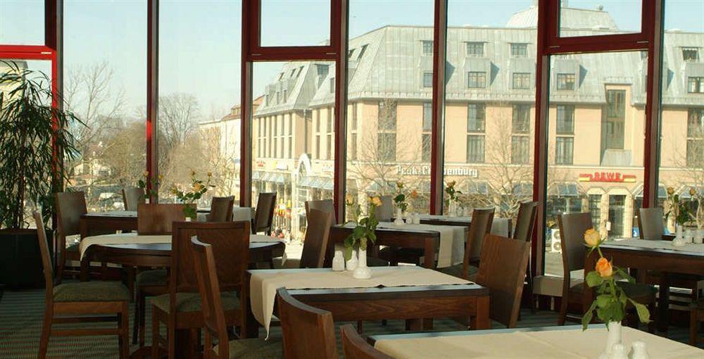 Rugs Hotel Augsburg City Ресторан фото
